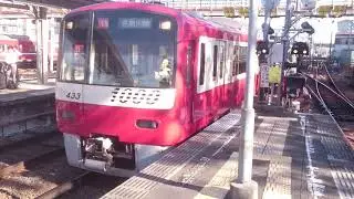 神奈川新町後ろ4両切り離し&エア✈の入線(20181130)part2