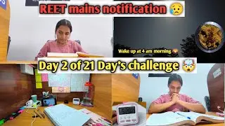 Day 2 of 21 Day's challenge🤯#reetmainsnotification #DSSSBprt #studyvlog #studytips #dreamdeskbyteena