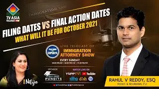 𝗙𝗜𝗟𝗜𝗡𝗚 𝗗𝗔𝗧𝗘𝗦  𝗩𝘀 𝗙𝗜𝗡𝗔𝗟 𝗔𝗖𝗧𝗜𝗢𝗡 𝗗𝗔𝗧𝗘𝗦 | IMMIGRATION  |  TVASIATELUGU