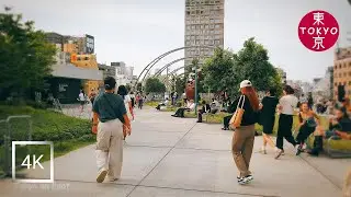Japan | Walk from 