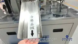 Plastic pillow insertion machine#machine #manufacturing #factory #automation