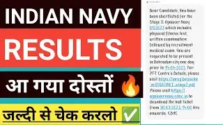 INDIAN NAVY RESULT OUT 🚢NAVY SSR MR RESULT 2023 DECLARED CHAQE IT EARLY BROTHER ❤️SUBSCRIBE 🙏