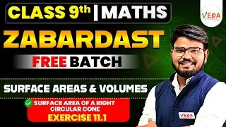 Class 9 Maths FREE Batch | Surface Areas & Volumes | Exercise 11.1