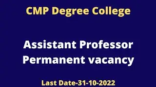 Assistant professor vacancy 2022|Assistant professor Recruitment 2022|Faculty Jobs