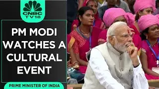 PM Modi Watches A Cultural Event In Madhya Pradesh's Shahdol | PM Modi IN MP | CNBC TV18