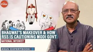 Guru RSS is cautioning shishya Modi govt. Bhagwat’s endorsement of Gen Z has an Indira lesson