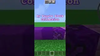 My Purple Block Collection
