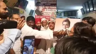 Rahul Gandhi ji 48th Birthday