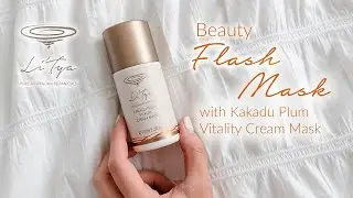 Li'Tya Beauty Flash Mask- Kakadu Plum Vitality Cream Mask.
