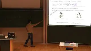 Prof. Jun-ichi Fukuda | Exotic defect structures in a strongly confined chiral liquid crystal