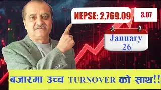 26/01/2026 || NEPSE Analysis || नाम मात्रको घटाई, बढेको TURNOVER र VOLUME, संयोग मात्र होइन !