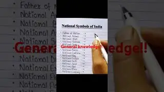 General knowledge|Learning| English grammar|#shorts #viralshorts #trendingshorts #youtubeshorts #yt