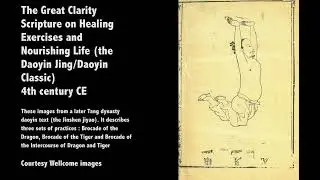 History of qigong   part 1