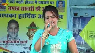 भूल गए रंग रास भूल गए छकड़ी याद रहगी तीन चीज नून तेल लकड़ी_ Annu Sharma I Haryanvi Ragni I Dance Ragni
