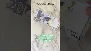 SAUDI ARABIA COMMEMORATIVE NOTE | 20 RIYAL | BEAUTIFUL BANKNOTES