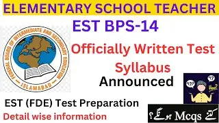EST WRITTEN TEST SYLLABUS || EST OFFICALLY TEST SYLLABUS || EST SYLLABUS || FDE TEST SYLLABUS 2024