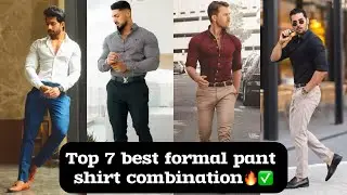 Top 7 BEST Color Combination For Formal Men's Clothes 2024 | BEST Formal Dress Colors Combos |🔥