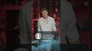 Сталкивался ли ваш сын с паронормальным? #экстрасенс #медиум #владчереватый #экстратакси