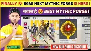 GOOD NEWS 😍 Next Mythic Forge Bgmi | Bgmi New Mythic Forge | Pubg New Mythic Forge | 4.4 Update