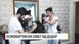Site detali za akcijata - 