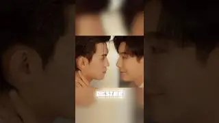 New BL Series: To My Shore