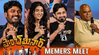 Raj Tarun, Rashi Singh & Paanch Minar Team Interaction With Memers | Telugu Dhamaka