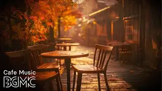 October Jazz 🍂 Cozy Relax Jazz Coffee Instrumental & Elegant Autumn Music for a Refreshing Mood