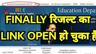 Compartment Result link open😱😱🧐🧐 Compartment result has come 🧐🧐You can check the result 😱😓