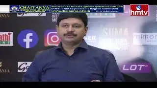 MP Santosh Kumar participates in the Siima Awards Function | hmtv News