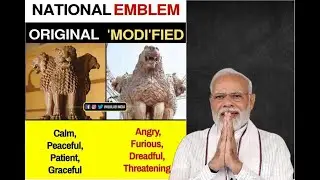 National emblem row