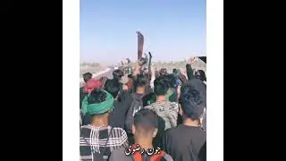 Arbae'en 2021| 1443 | Arbae'en e Mola Hussain asw | Karbala| Chehlum 2021 | New Noha Status | Shorts