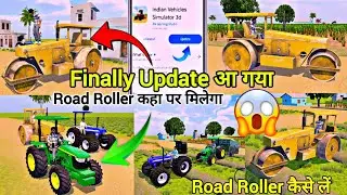 How to turn on the setting of Road Roller 😱 New Update Live ✅ Indian Vehicles Simulator 3d