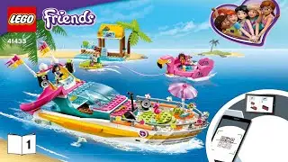 🐧 LEGO instructions 🐧 Friends 🐧 41433 🐧 Party Boat 🐧 Book 1 🐧