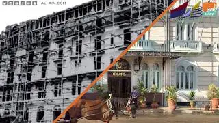 فندق سيسل.. تحفة معمارية في الإسكندرية