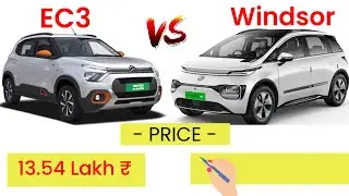 Citroen ec3 vs Mg Windsor ev || Which ev is best ||