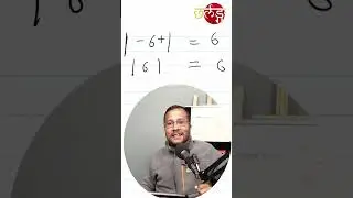 What is modulus function | Math in Nepali