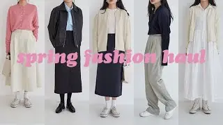 미리 준비하는 봄 패션 하울🌸색감이 아름다운 가디건, 원피스, 블라우스, 봄 자켓ㅣ베이직 개강룩 추천 fashion haul