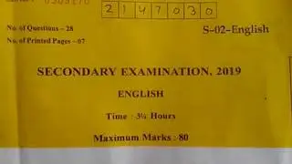 Rbse board class 10 english question  paper 2019 (Pdf flie ) | solvod  question paper |