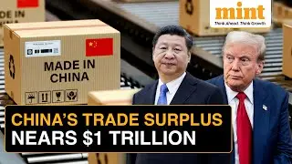 China&rsquo;s Trade Surplus Hits A Record $992 BILLION As Trump&rsquo;s Tariff Threat&nbsp;Looms&nbsp;Large