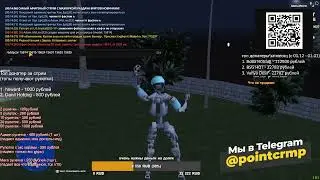 🎯 CТРИМ ОТ ОСНОВАТЕЛЯ НА ЛУЧШЕЙ КОПИИ РАДМИРА | ДОБИВАЕМ 200 ОНЛАЙНА | POINT CRMP