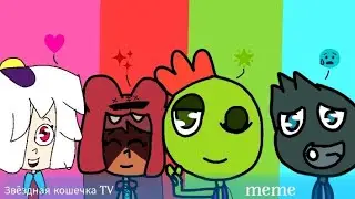 Chime Meme | BrawlTales (ft. Colette, Spike, Nita, Crow)