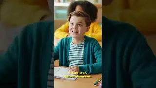 ВОBОЧКА РАЗНОСИТ ФИЗИКУ: &laquo;Работа измеряется в деньгах, Мария Ивановна!&raquo; 😂💰#юмор