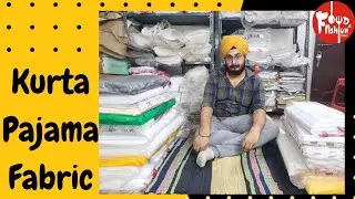 Wholesale Shop of Kurta Pajama Fabric | Chandani Chock Delhi
