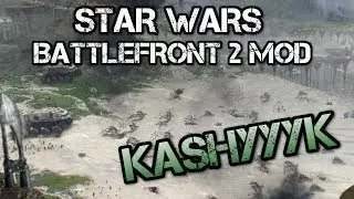 Star Wars Battlefront 2 Mods: Clone Wars Extended 2.5(KASHYYYK)