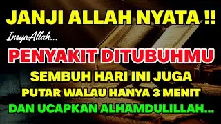 DOA PENYEMBUH SEGALA PENYAKIT 🤲🤲 INSYAALLAH SAKIT DITUBUHMU SEMBUH SAAT INI JUGA - Doa Syifa