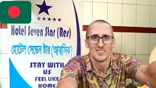 14$ SEVEN STAR HOTEL in Dhaka 🇧🇩