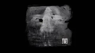 Billie Eilish Type Beat 