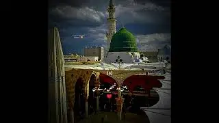 5khubsorat hadeess pak||Muhammad SAW||Allah||#hadessharif #Muhammadsaw#islamicvideo