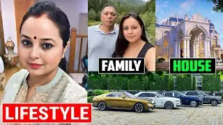 Rohini Acharya Lifestyle 2025, Husband, Age, Family, House, Cars, Net Worth, Biography