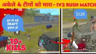 😤I KILL 4 TEAMS | SOLO VS DUO | FULL RUSH GAMEPLAY | 10 KILLS | PUBG MOBILE LITE #RUSHERVAV